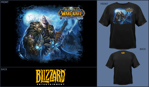 World of Warcraft - Новая одежда в стиле World of Warcraft